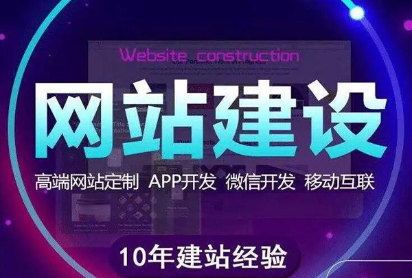 蘇州網站建設中的安全防護措施